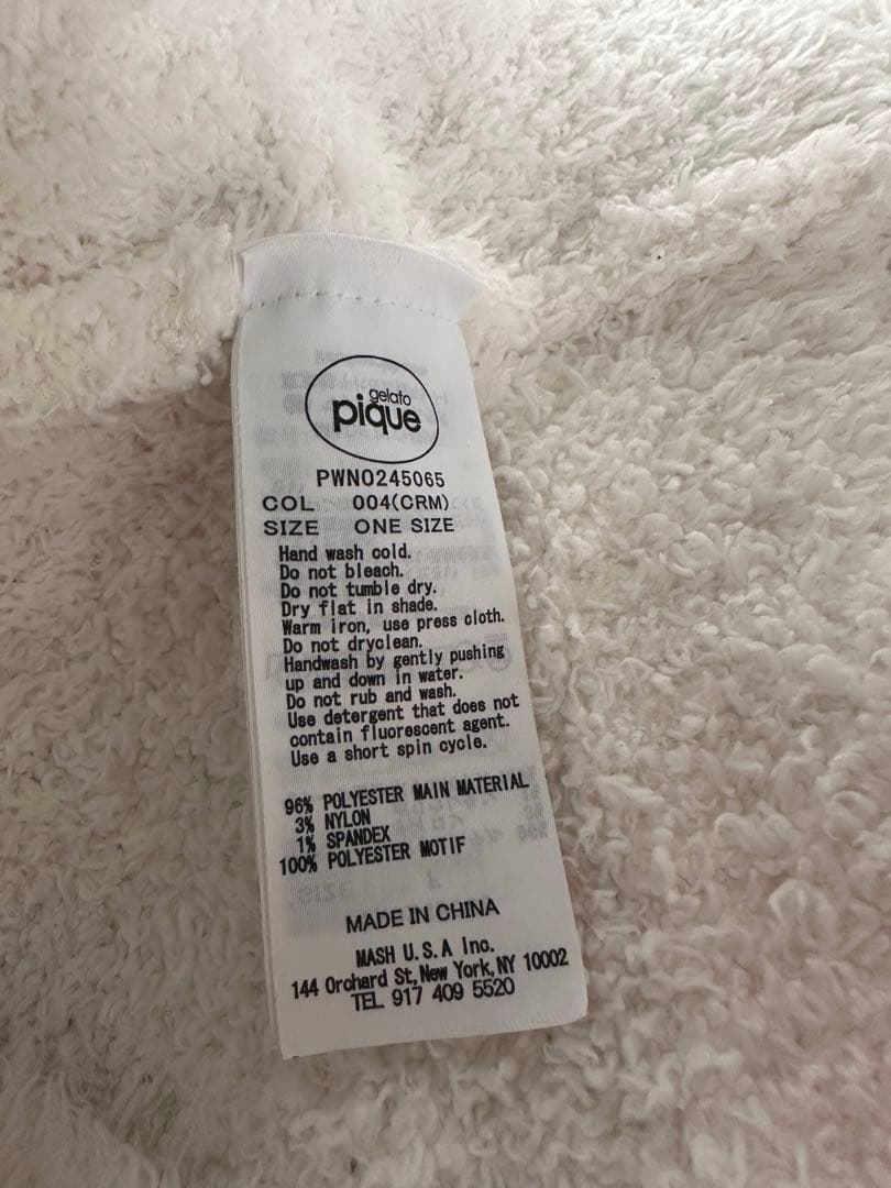 美品　ジェラートピケ　シュタイフ　ワンピース　ホワイト　2024