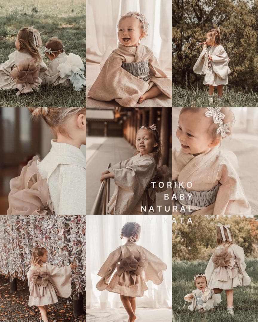 [REO]　FLOWER 90-110cm キッズ浴衣 ベビー浴衣 甚平