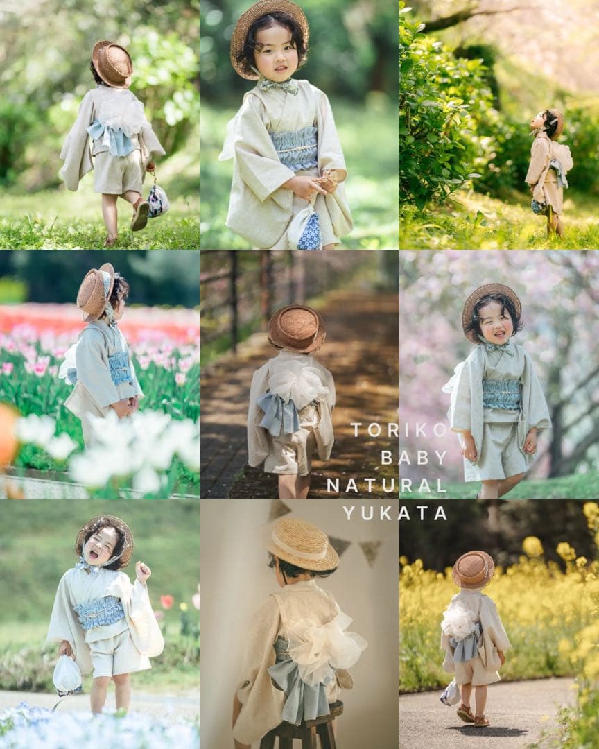 [REO]　FLOWER 90-110cm キッズ浴衣 ベビー浴衣 甚平