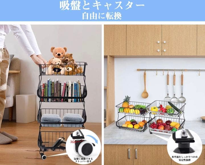 家具　棚　収納ボックス　収納棚　組み立て式　本棚　新品