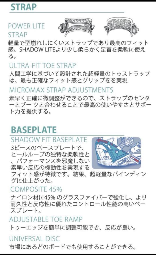 salomon hologram Mサイズ 24-25 新品 ホログラム