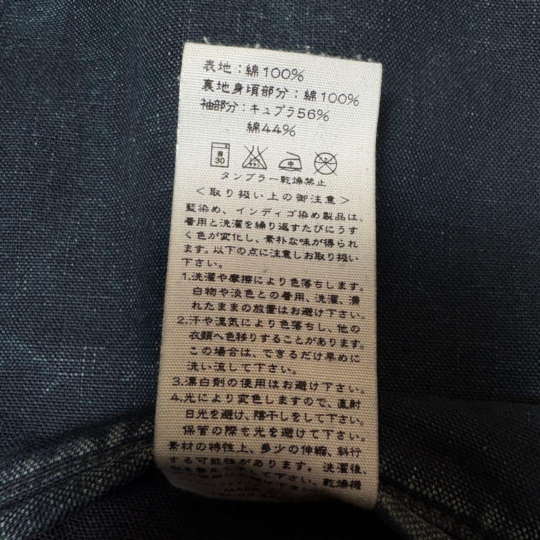 45R　インディゴ　デニムコート　コーデュロイ襟　サイズ2古着