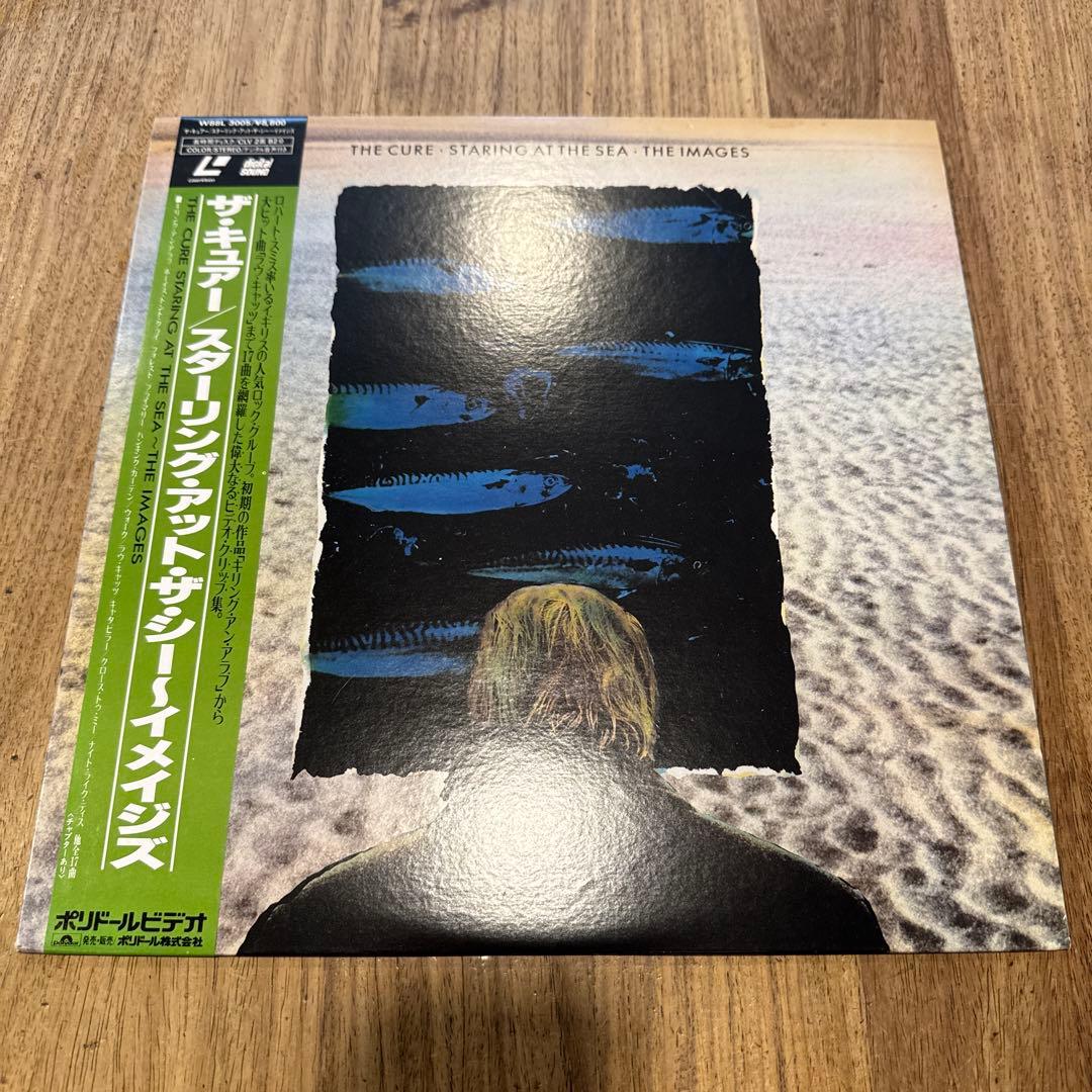 レア！Staring At The Sea • The Images 日本盤LD