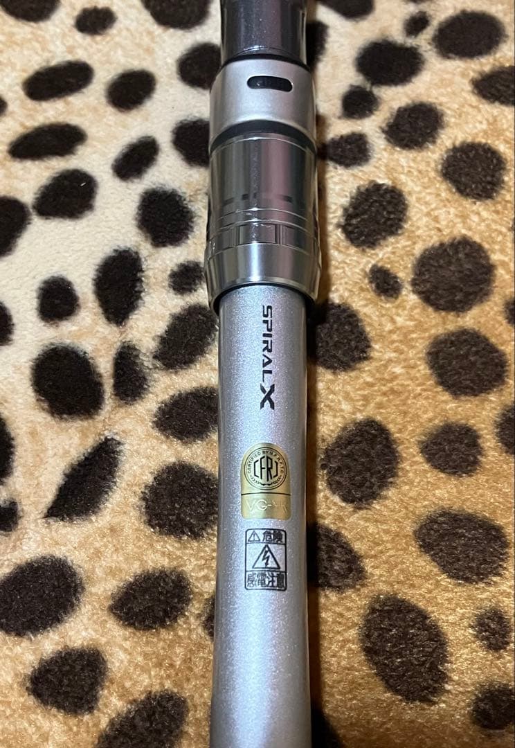 美品 シマノ 純正 マルチマリン M300 MULTI MARINE 海上釣り堀