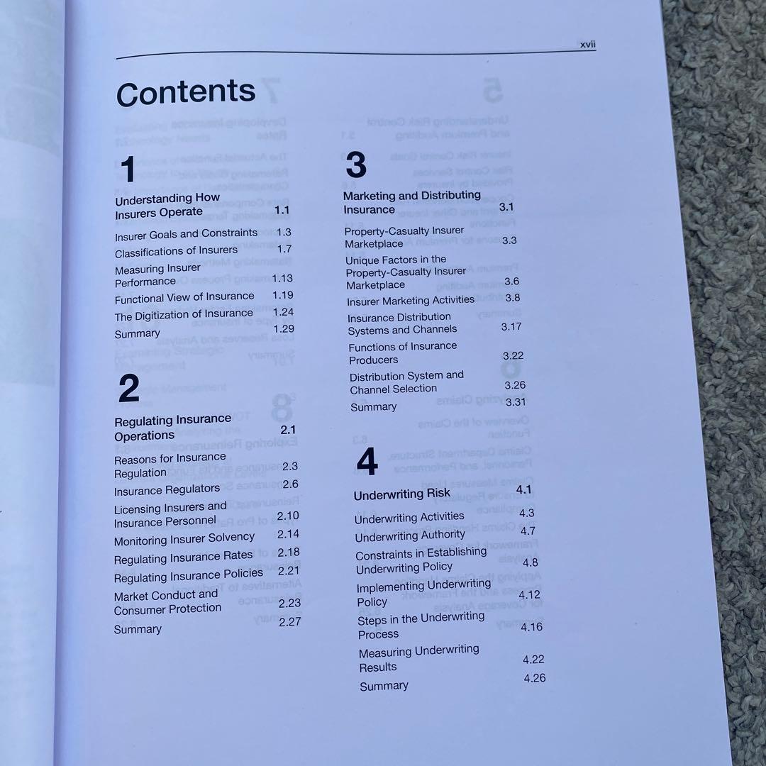 語学・辞書・学習参考書 CPCU 520