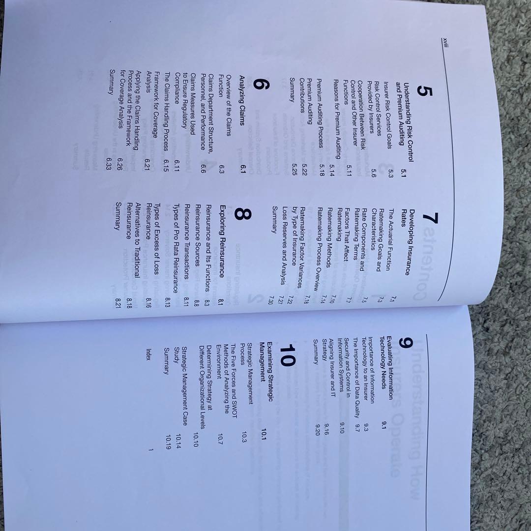 語学・辞書・学習参考書 CPCU 520