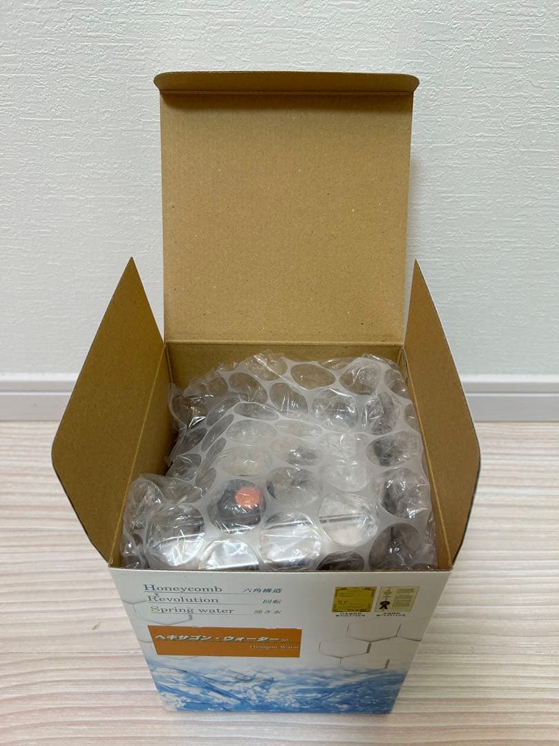 【最終値下げ】ヘキサゴン50 ポット型　量子水