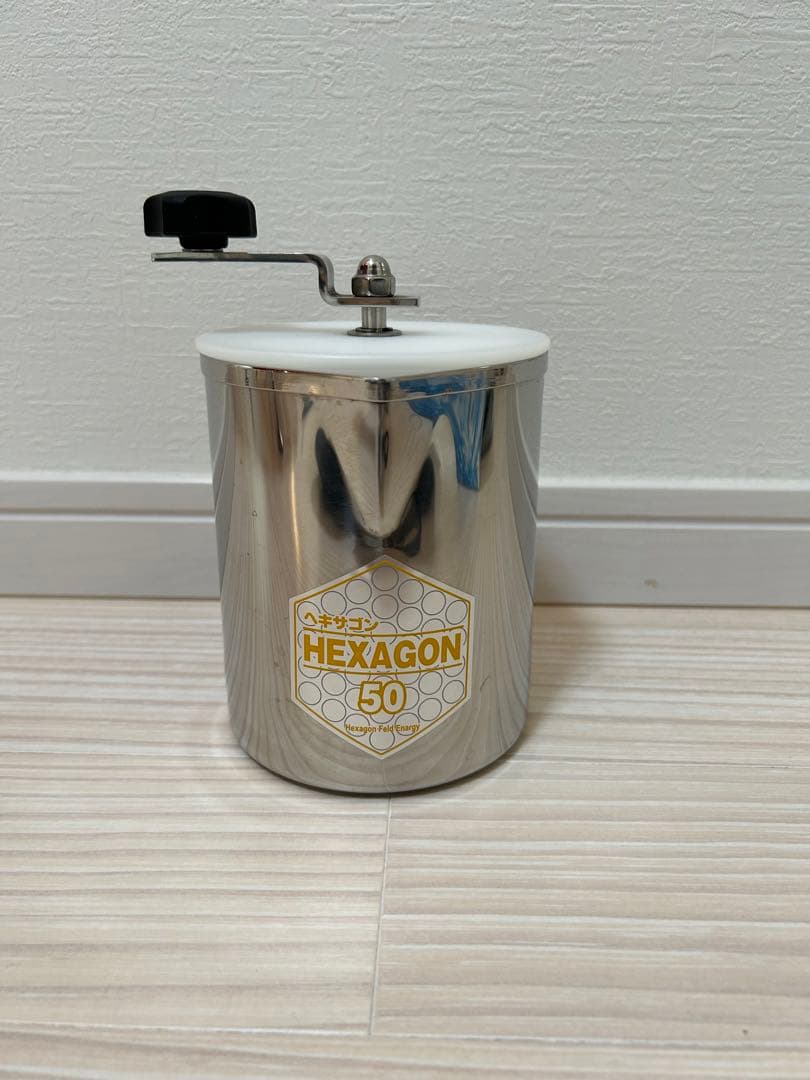 【最終値下げ】ヘキサゴン50 ポット型　量子水