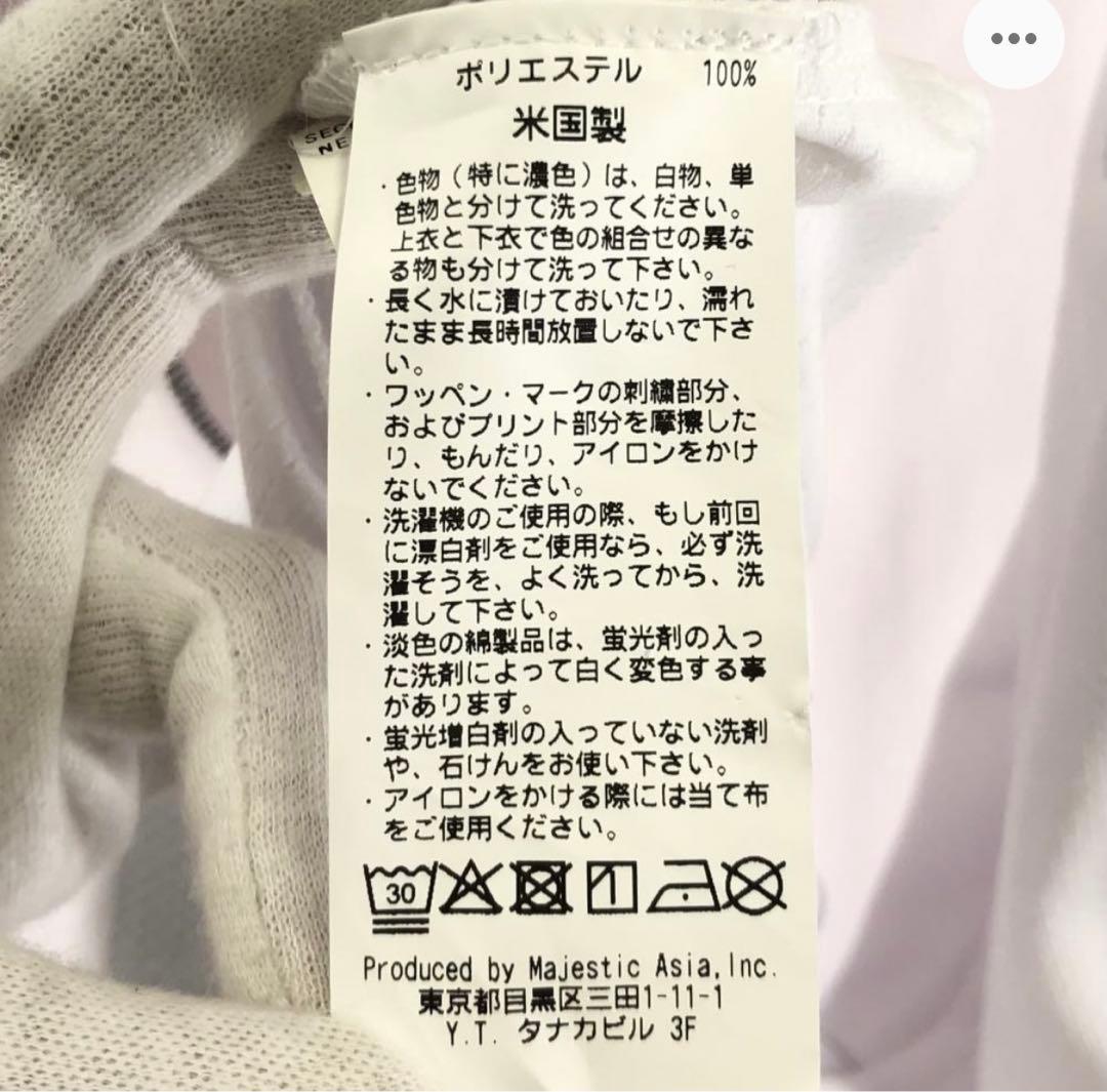 【正規品】大谷翔平選手　ロサンゼルスエンゼルス　オーセンティックユニフォーム48