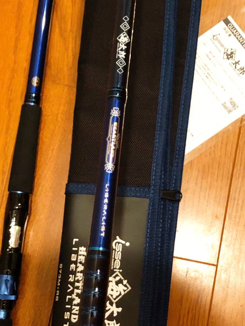 海太郎　ハートランド リベラリスト 973M＋RS 限定ロッド