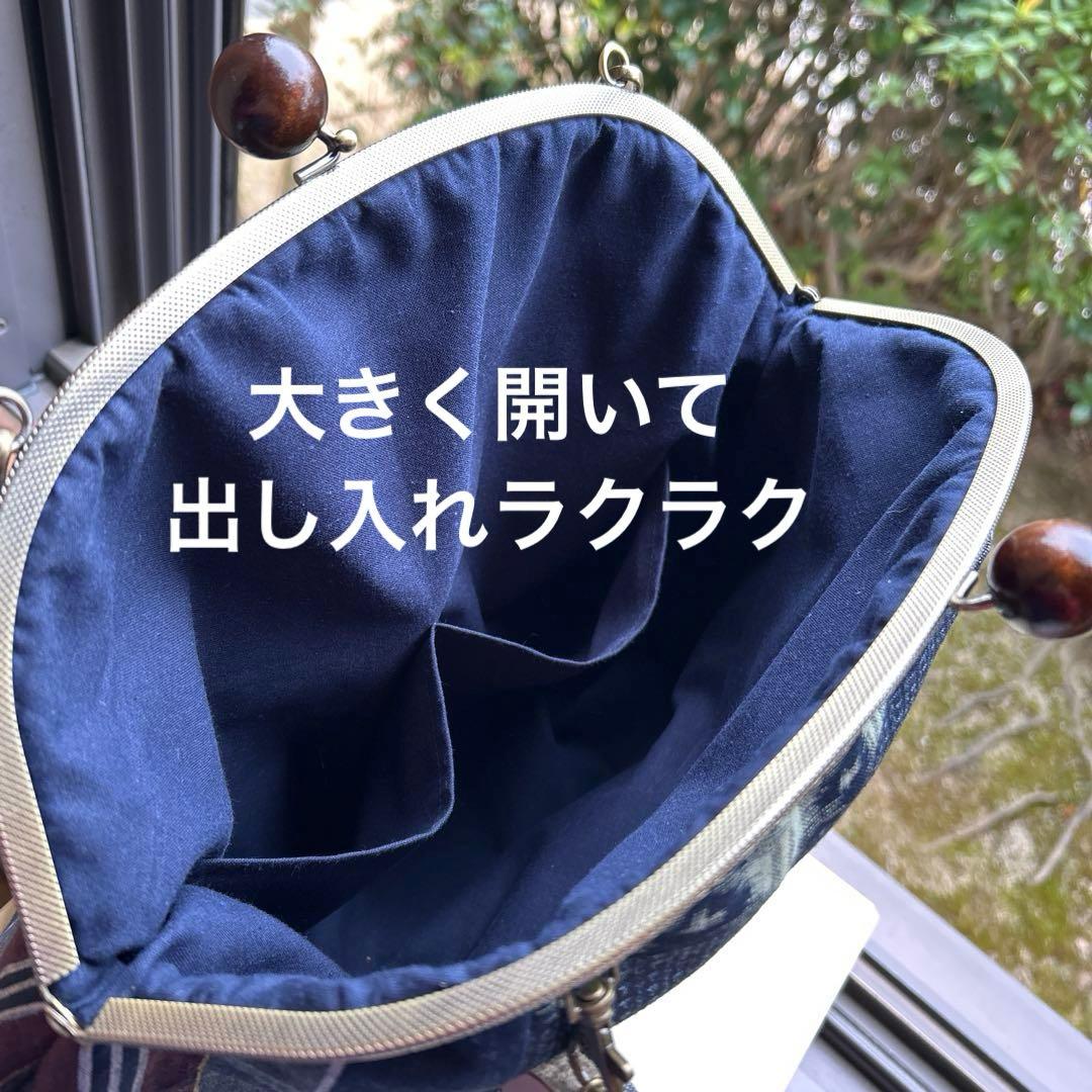 絣のパッチワーク大きながま口丸ショルダー (*´꒳`*)ショルダー紐とチャーム付