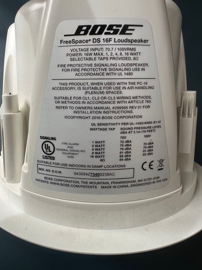 Bose FreeSpace DS 16F スピーカー4 台セット