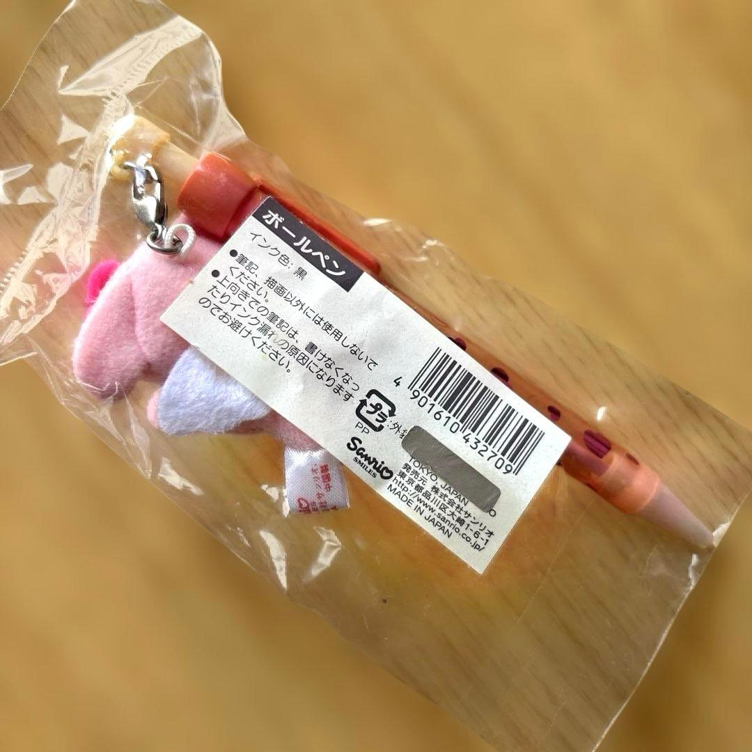 新品未開封 天使 ベビーキティ マスコット付き ボールペン うさぎ ピンク
