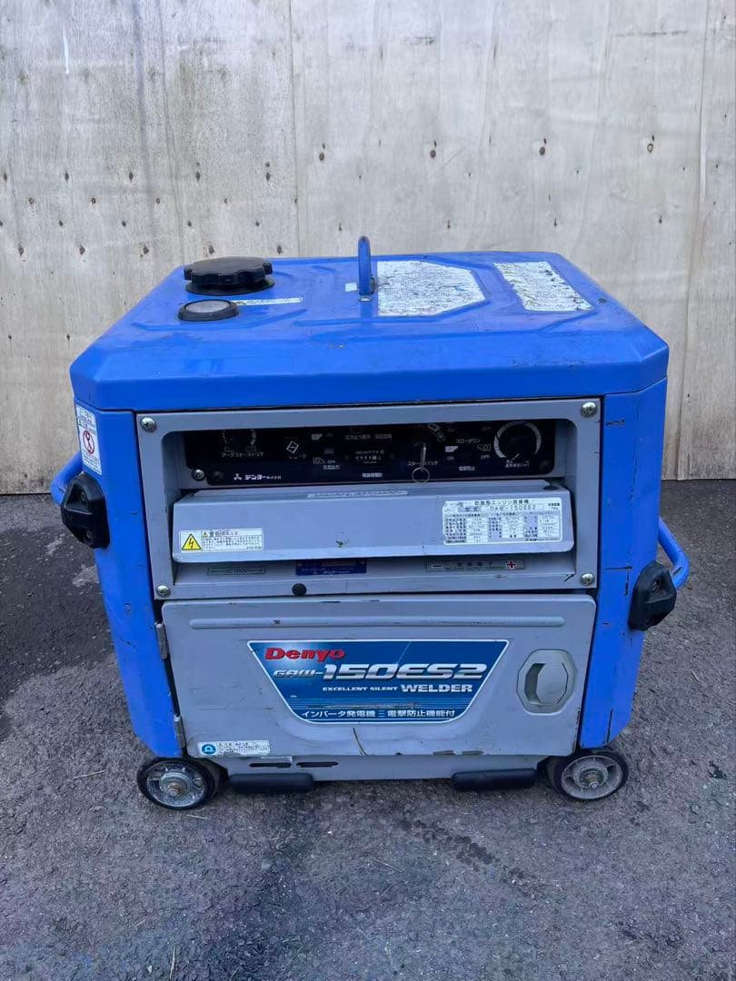 DENYO 溶接機 GAW-150ES2 デンヨー ウェルダー （B858)