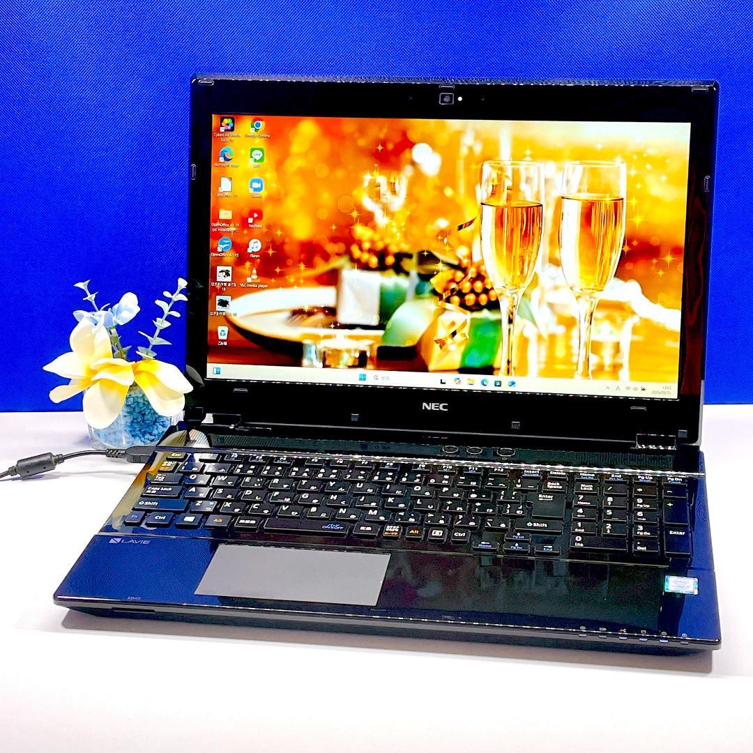 Corei7✨SSD500GB✨Windows11✨NEC黒ノートパソコンカメラ