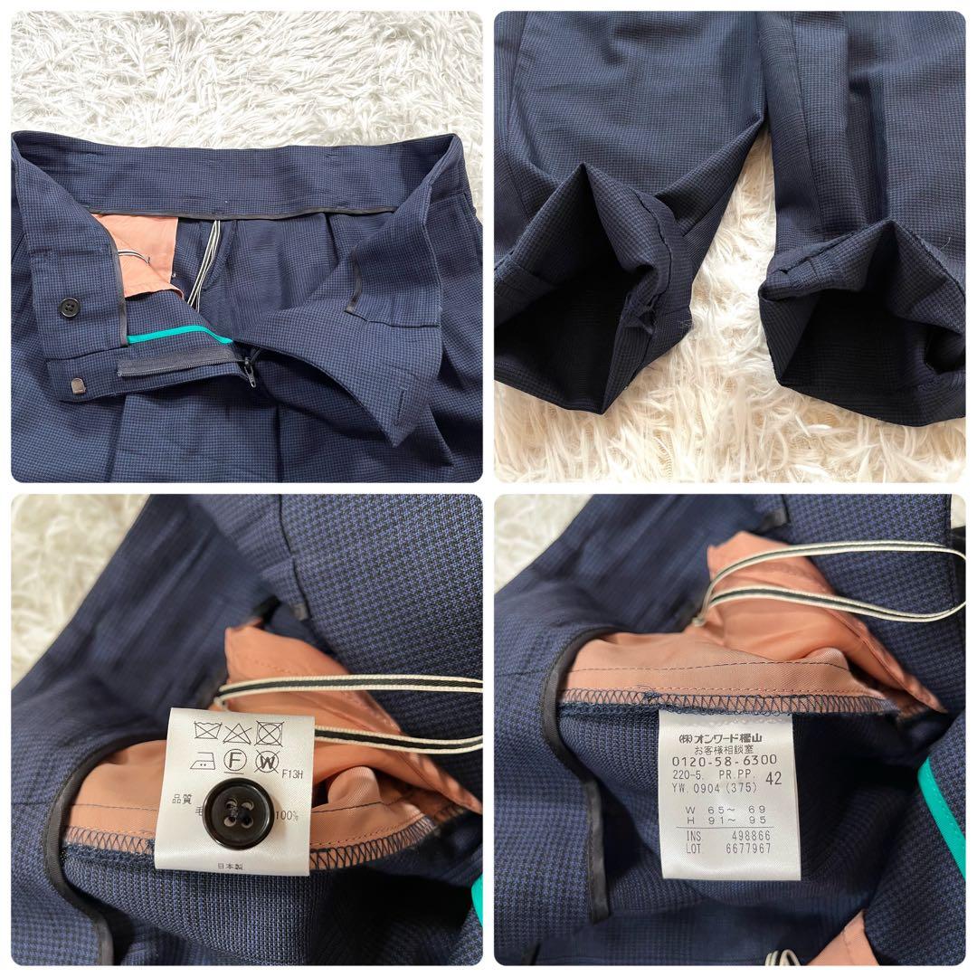 ポールスミス　セットアップ　スーツ　ネイビー　チェック　裏地　総柄　大きいサイズ