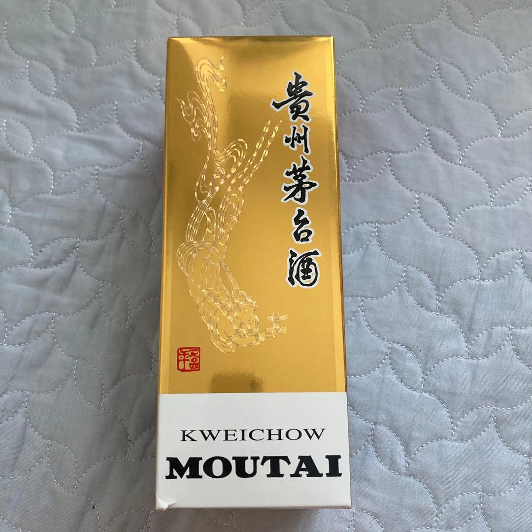 Kweichow Moutai 茅台酒500ml 53%
