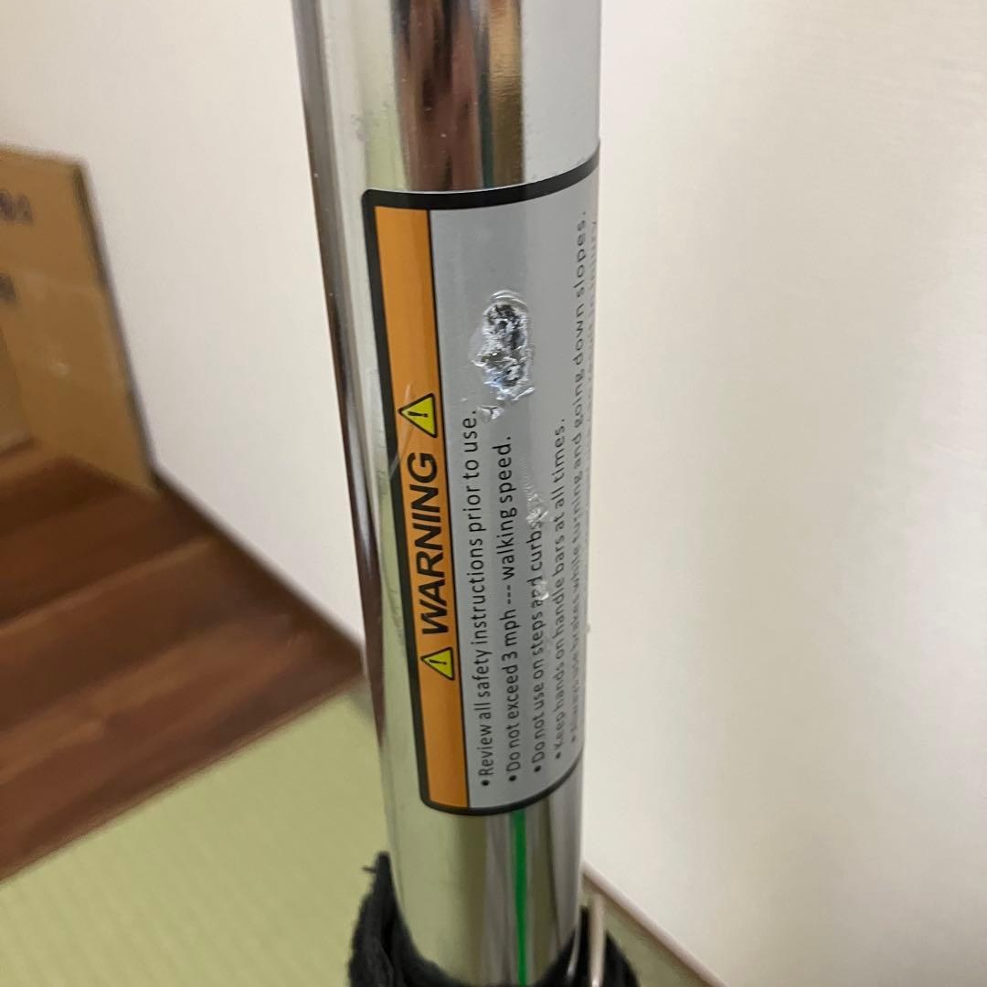 【KneeRover GO Hybrid】 松葉杖代わりの快適な移動手段！