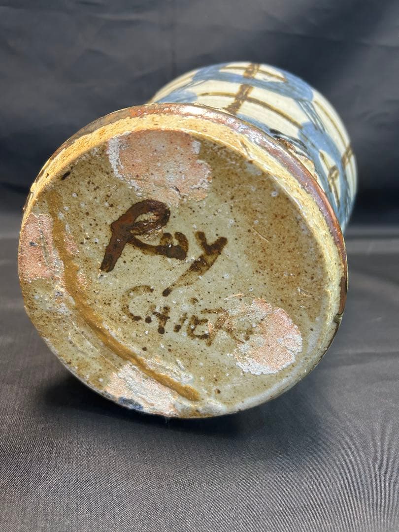 ロイ マーティン 水差 花器 オブジェ 置物