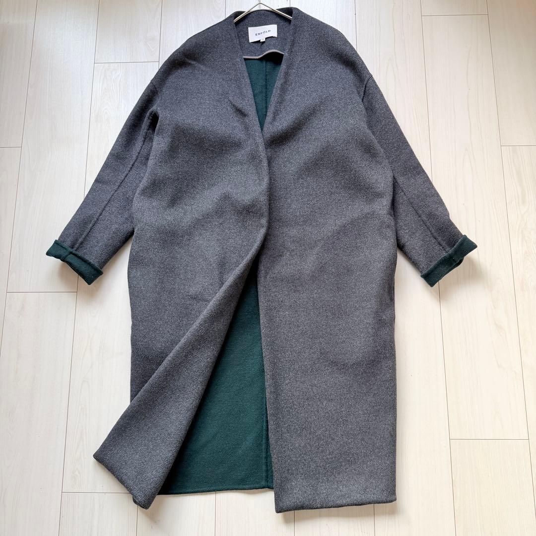 美品✨エンフォルド　ノーカラーリバーコート　バイカラー　グレー　深緑