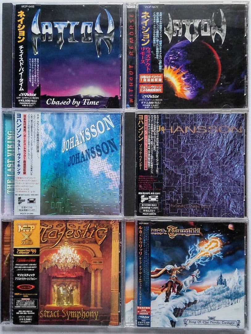 ネオクラ 名盤 セット３４枚 まとめ売り ヤングギター 北欧 メタル