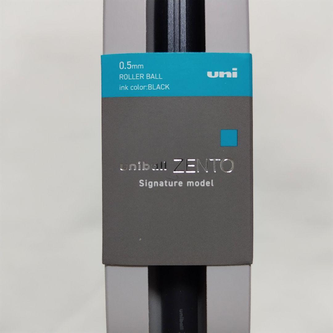 【新品未使用品】ユニボール ゼント シグニチャーモデル　２本セット