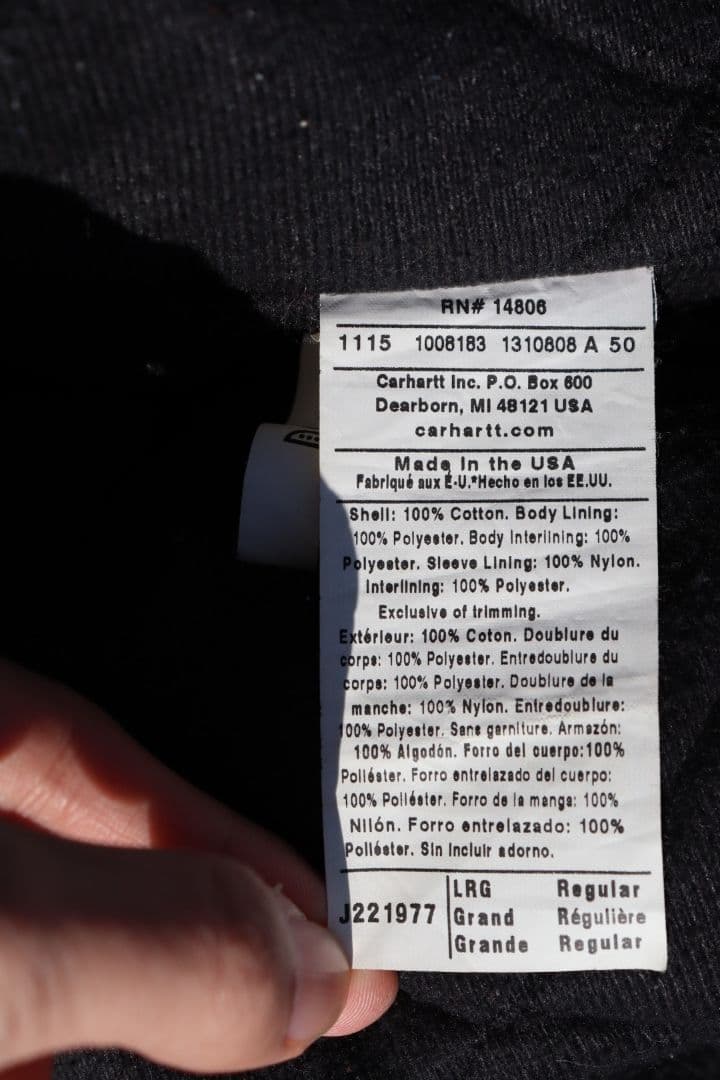 【希少】Carhartt リアルツリー アクティブジャケット J221977