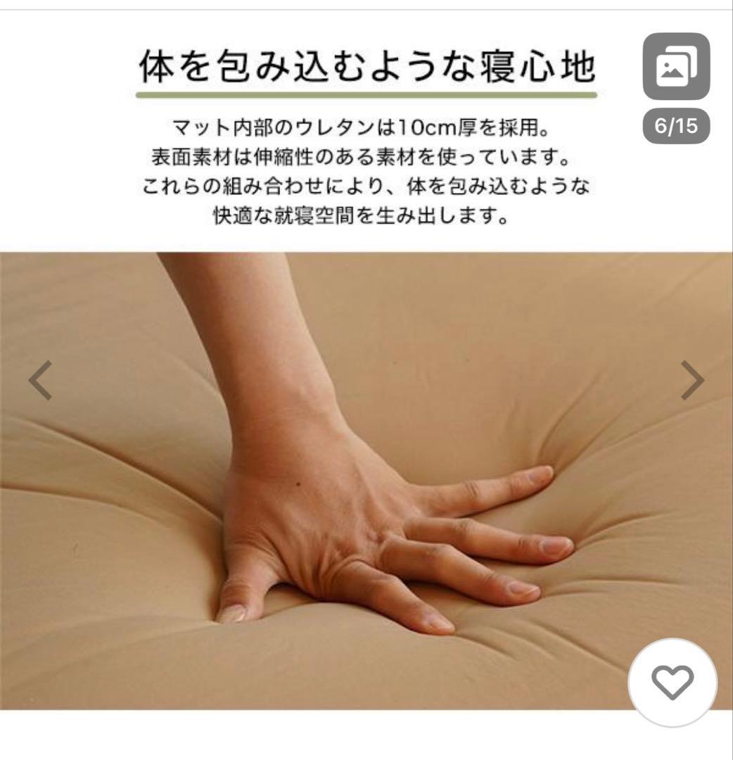 アウトドアマット DOD ソトネノキワミ M タン