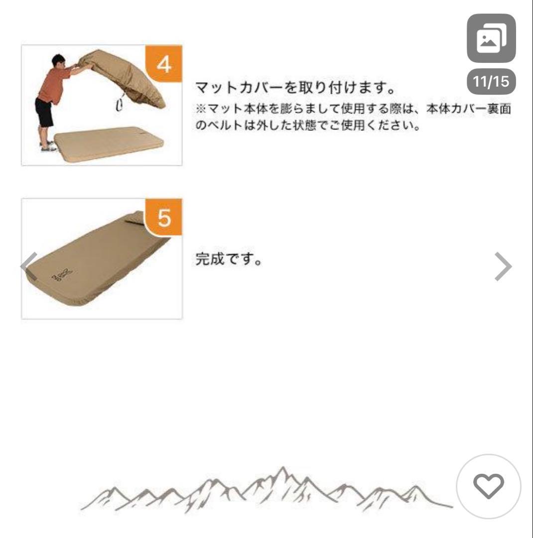 アウトドアマット DOD ソトネノキワミ M タン