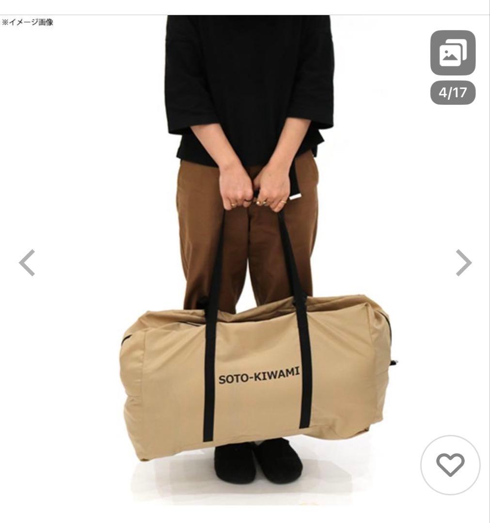 アウトドアマット DOD ソトネノキワミ M タン