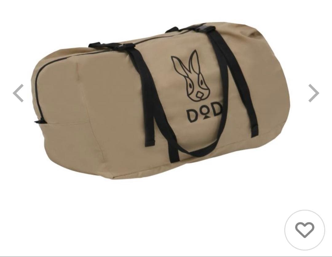 アウトドアマット DOD ソトネノキワミ M タン