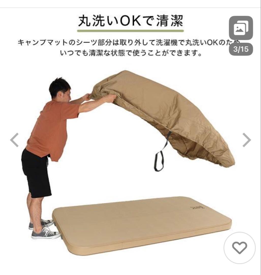 アウトドアマット DOD ソトネノキワミ M タン