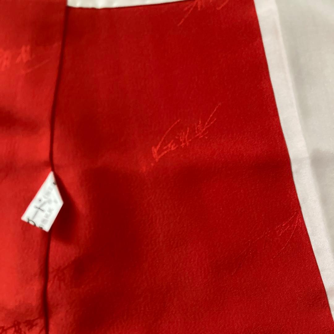 振袖　成人式　卒業式　 お呼ばれ お稽古　 赤にラメ