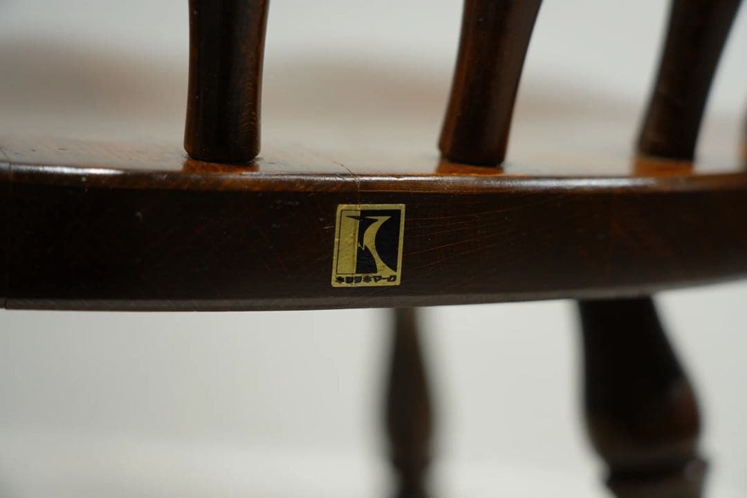 ウィンザーチェア　飛騨産業　キツツキ　ダイニングチェア　ヴィンテージ