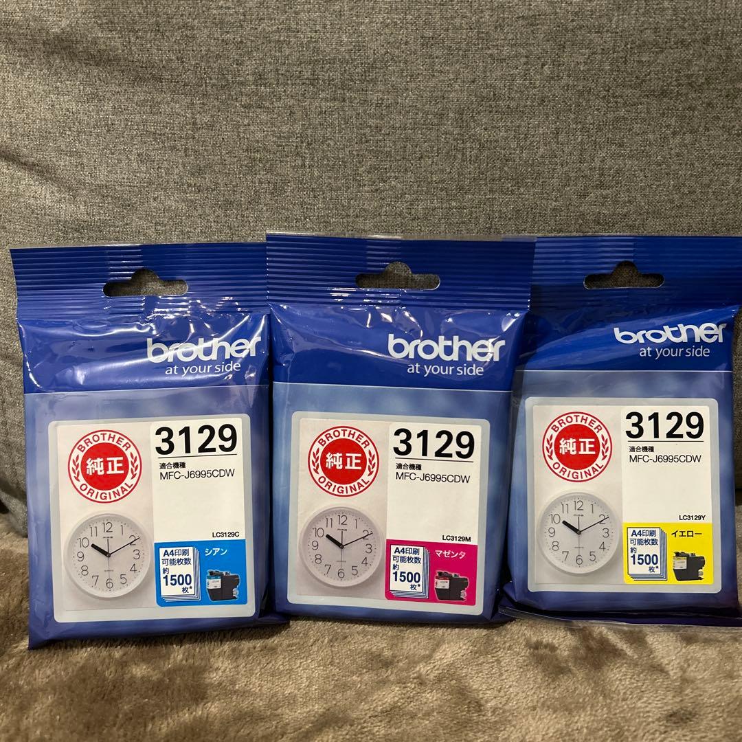 ブラザー 純正インク LC3129 4色セット