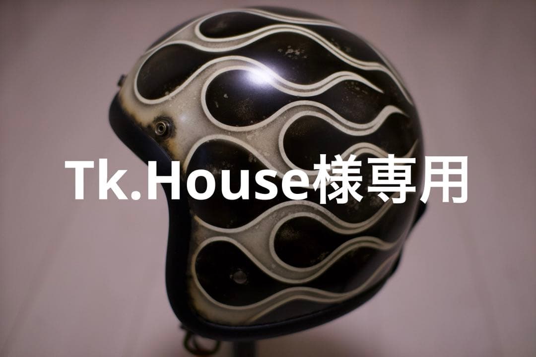 セキュリティ・セーフティ Tk.House