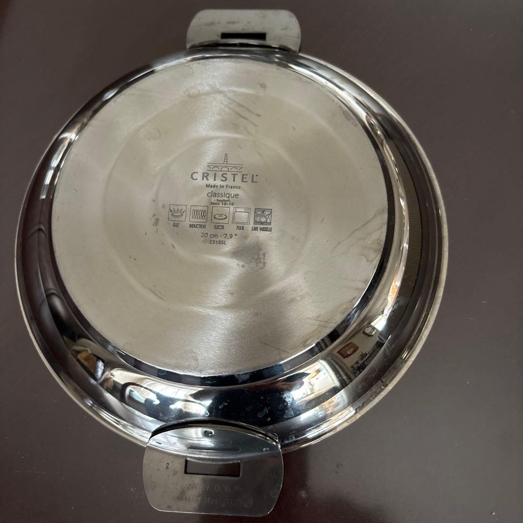 CRISTEL classique フライパン 20cm