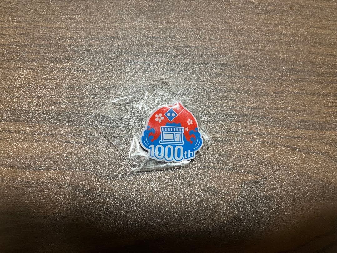 dominospizza ドミノピザ ピンバッジ　rarry 1000店舗記念