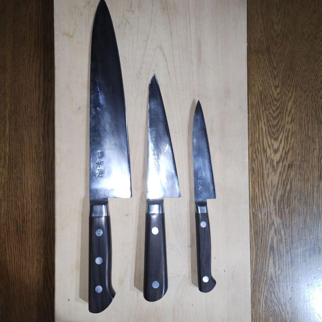 竹内刃物　竹晃　牛刀　骨スキ　ペティセット