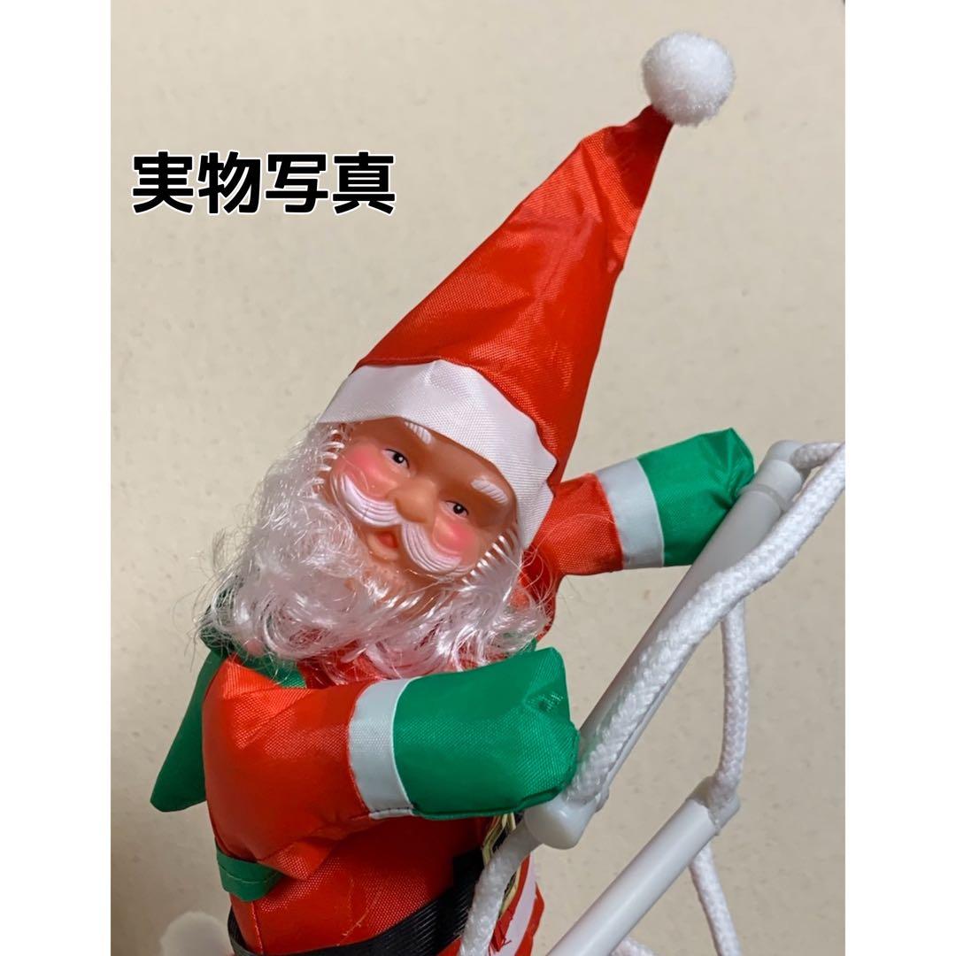新品⭐️ クリスマス はしご サンタ 2人 インテリア 装飾 飾り 可愛い