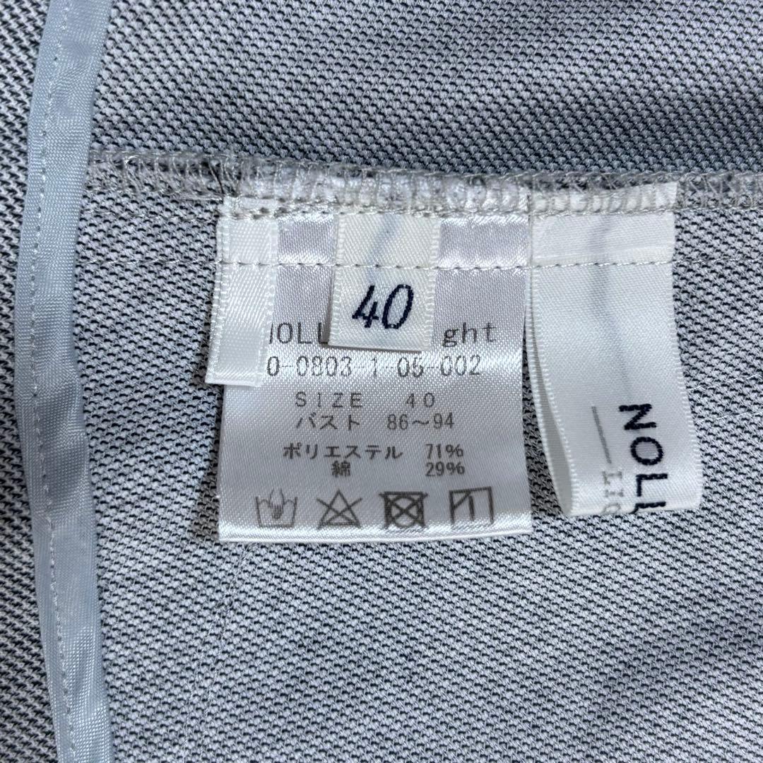 未使用✨️ノーリーズ　セットアップスーツ　春夏　ノーカラーパンツ　グレー　Lサイズ