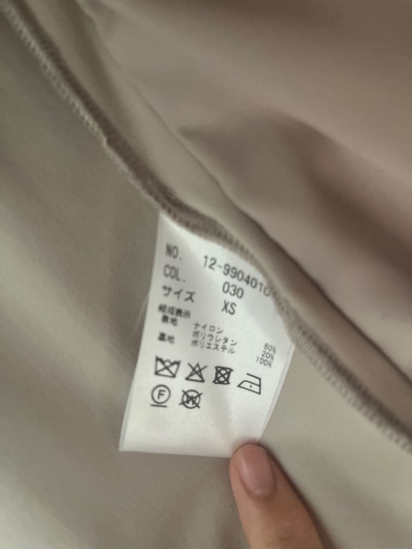 PLST ノーカラージャケット　パンツ　セットアップ　スーツ