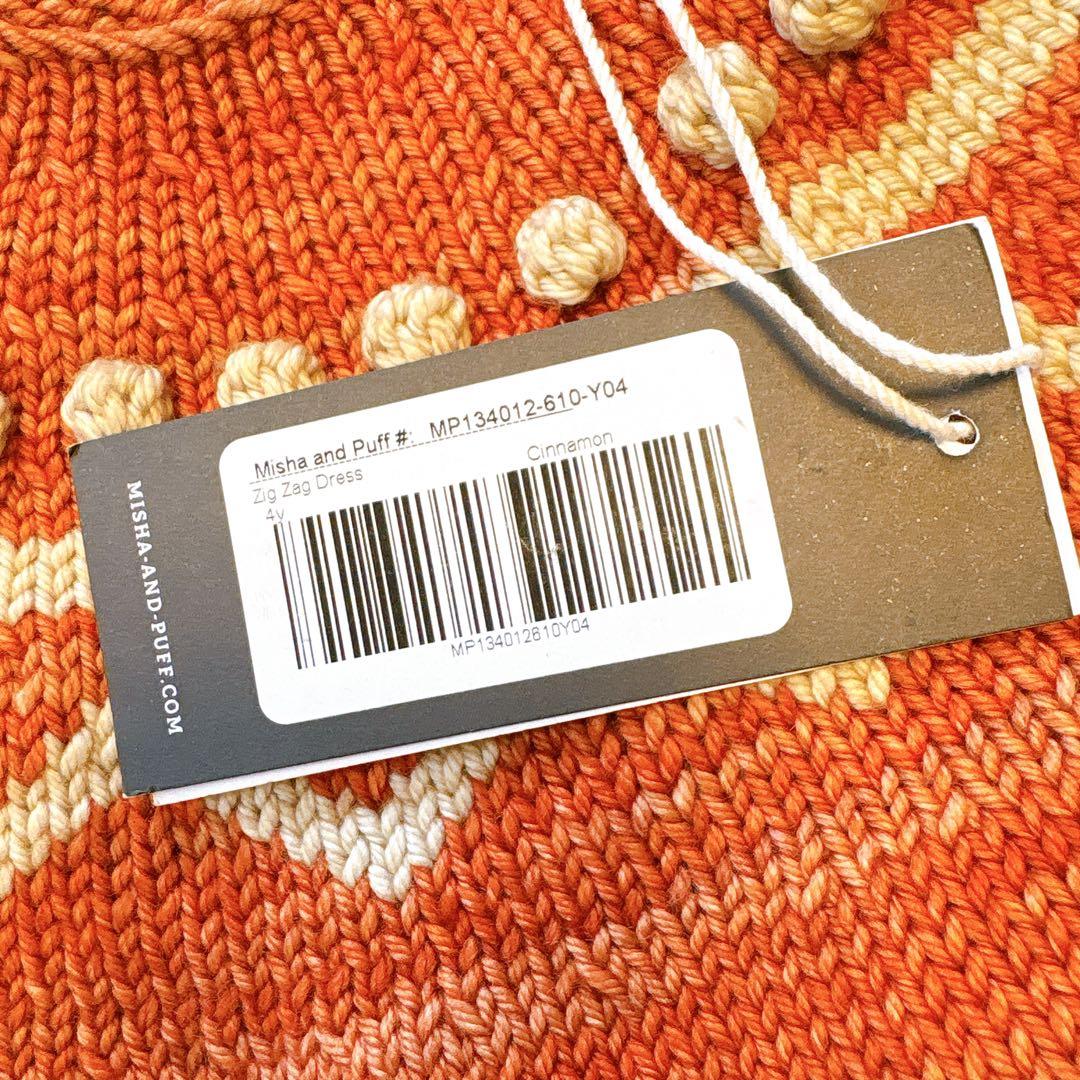 ワンピース misha and puff Zig Zag Dress 4y
