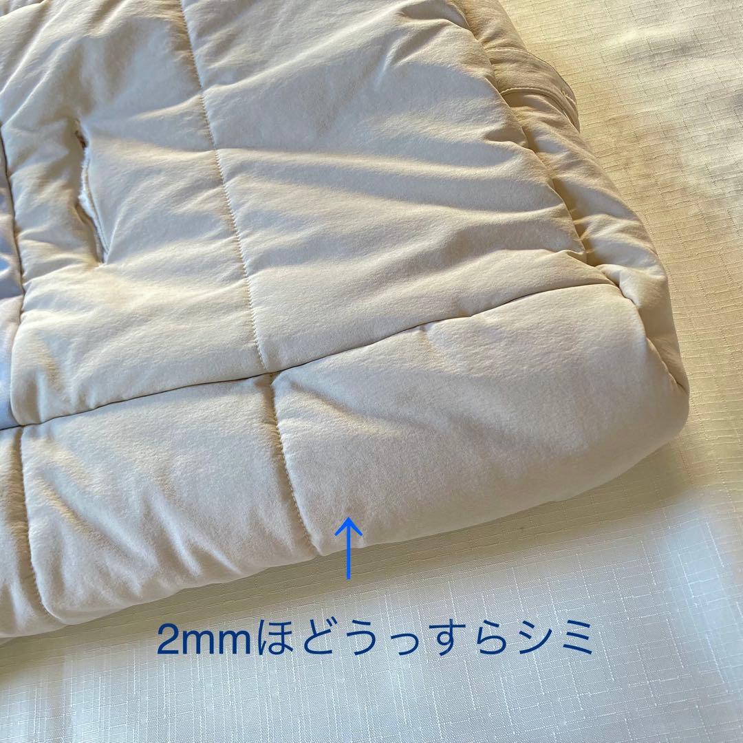 美品♦︎直営店限定販売の特別カラー♦︎エアバギー　トップライン フットマフ　双子2点