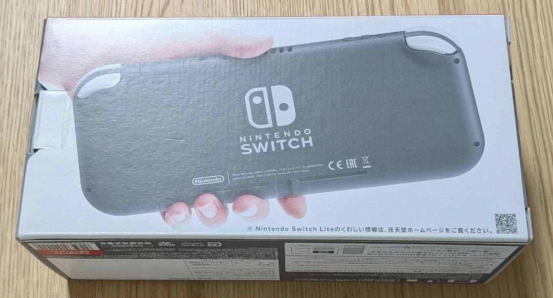 と*ら様 Nintendo Switch Lite グレー