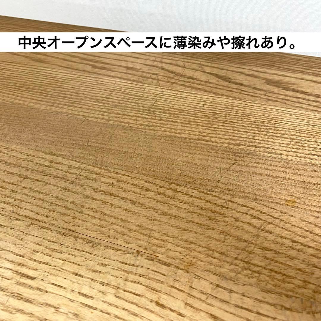 MOMO natural UNIT BOARDモモナチュラル ユニットボード