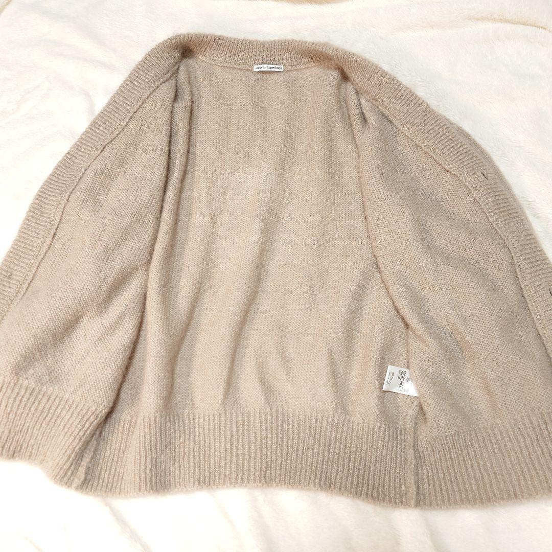 uniformexperiment メンズ モヘアウール カーディガン サイズ3