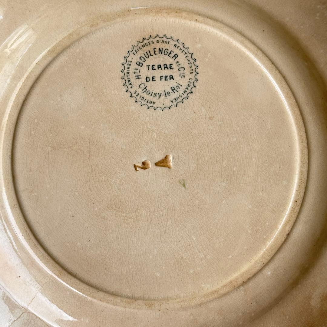 希少　フランスアンティーク　Choisy ショワジー　多色　デザート皿