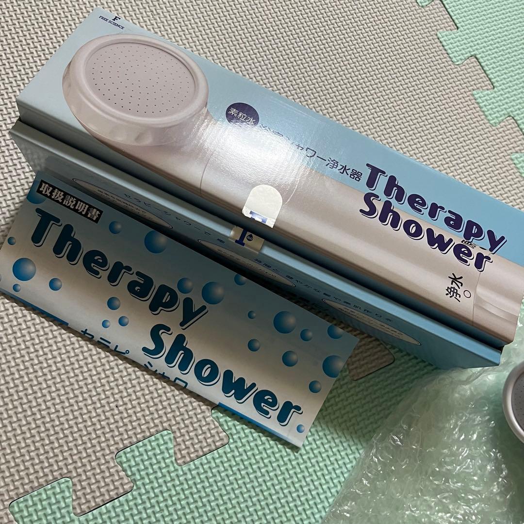 株式会社フリーサイエンス シャワーヘッド 浴室シャワー浄水器