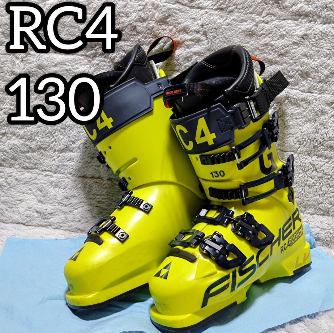 フィッシャー　スキーブーツ　GT130　RC4 PODIUM　石井スポーツ